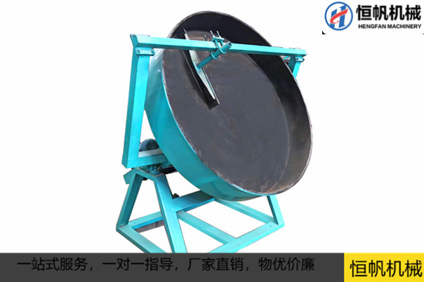 有機(jī)肥拋圓機(jī)的作用是什么呢？(圖1)